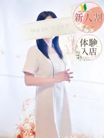 小花のん (42) 京都プルプルエステ専門店