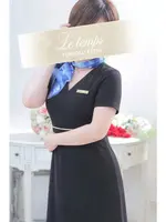 こずえ凛 (45) プルデリ エステ ルタン