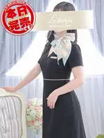 玉置すみれ (32) プルデリ エステ ルタン