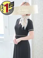 涼川小百合 (32) プルデリ エステ ルタン