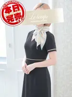 涼川小百合 (32) プルデリ エステ ルタン