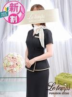琴吹りこ (27) プルデリ エステ ルタン
