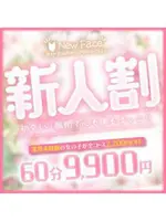 七瀬　イヴ (23) NADIA ナディア 京都店
