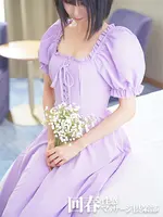 かすみ (25) 京都回春性感マッサージ倶楽部