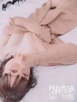 百合音 (29) 京都回春性感マッサージ倶楽部