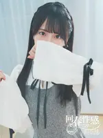 もな (21) 京都回春性感マッサージ倶楽部