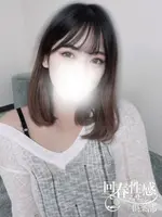 ふたば (20) 京都回春性感マッサージ倶楽部