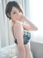 さくら (29) 京都回春性感マッサージ倶楽部
