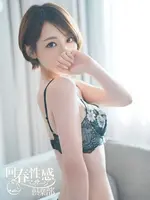 さくら (29) 京都回春性感マッサージ倶楽部