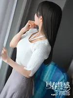かのん (23) 京都回春性感マッサージ倶楽部