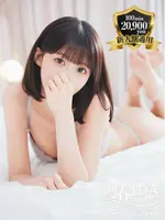 ゆみ (24) 京都回春性感マッサージ倶楽部