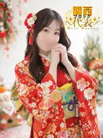 まお (27) アネステ ANesthe 十三本店