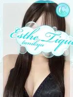 みお (21) 大阪回春性感エステ・ティーク 谷九店