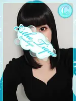 そのか (23) 大阪回春性感エステ・ティーク 谷九店