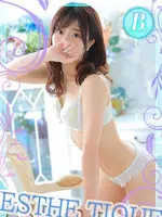 とあ (22) 大阪回春性感エステ・ティーク 谷九店