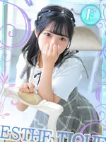 りの (22) 大阪回春性感エステ・ティーク 谷九店