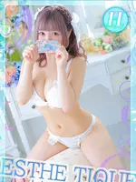 りぼん (23) 大阪回春性感エステ・ティーク 谷九店