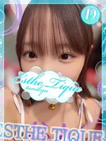 せん (20) 大阪回春性感エステ・ティーク 谷九店