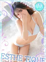 らん (20) 大阪回春性感エステ・ティーク 谷九店