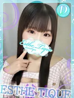 いちご (20) 大阪回春性感エステ・ティーク 谷九店