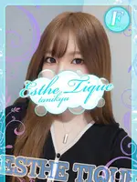 つむぎ (23) 大阪回春性感エステ・ティーク 谷九店