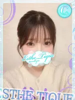 しほ (20) 大阪回春性感エステ・ティーク 谷九店