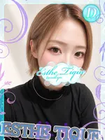 ふうか (22) 大阪回春性感エステ・ティーク 谷九店
