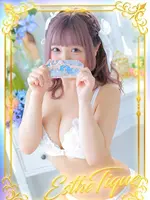 りぼん (23) 大阪回春性感エステ・ティーク 谷九店