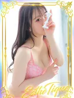 ゆあ (20) 大阪回春性感エステ・ティーク 谷九店