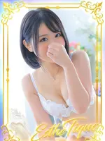 めあり (23) 大阪回春性感エステ・ティーク 谷九店