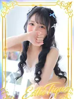 よしの (22) 大阪回春性感エステ・ティーク 谷九店