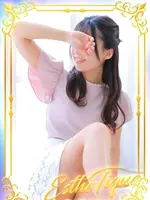 あおい (23) 大阪回春性感エステ・ティーク 谷九店