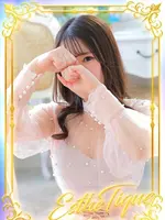 ゆう (21) 大阪回春性感エステ・ティーク 谷九店