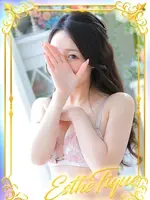 しおん (22) 大阪回春性感エステ・ティーク 谷九店
