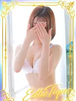 みやび (21) 大阪回春性感エステ・ティーク 谷九店