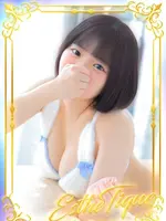 ある (19) 大阪回春性感エステ・ティーク 谷九店