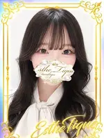 うる (20) 大阪回春性感エステ・ティーク 谷九店