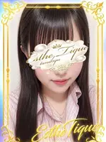 りんか (18) 大阪回春性感エステ・ティーク 谷九店