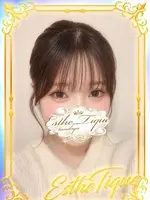 しほ (20) 大阪回春性感エステ・ティーク 谷九店