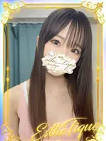 せいら (20) 大阪回春性感エステ・ティーク 谷九店