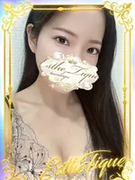 すずか (23) 大阪回春性感エステ・ティーク 谷九店