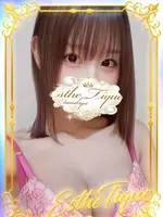 リン (21) 大阪回春性感エステ・ティーク 谷九店