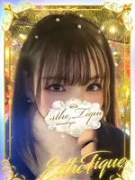れい (22) 大阪回春性感エステ・ティーク 谷九店