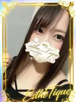 はなび (23) 大阪回春性感エステ・ティーク 谷九店