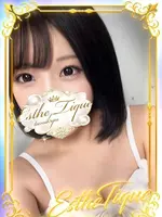 みく (22) 大阪回春性感エステ・ティーク 谷九店