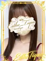 みこ (20) 大阪回春性感エステ・ティーク 谷九店