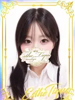 うさ 大阪回春性感エステ・ティーク 谷九店の女の子