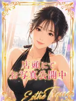 のの (21) 大阪回春性感エステ・ティーク 谷九店