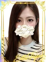 すみれ 大阪回春性感エステ・ティーク 谷九店の女の子