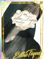 りつ 大阪回春性感エステ・ティーク 谷九店の女の子
